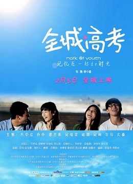 完具（娜美妖姬）价值788元定制新作 - OL风格[1V/776MB]